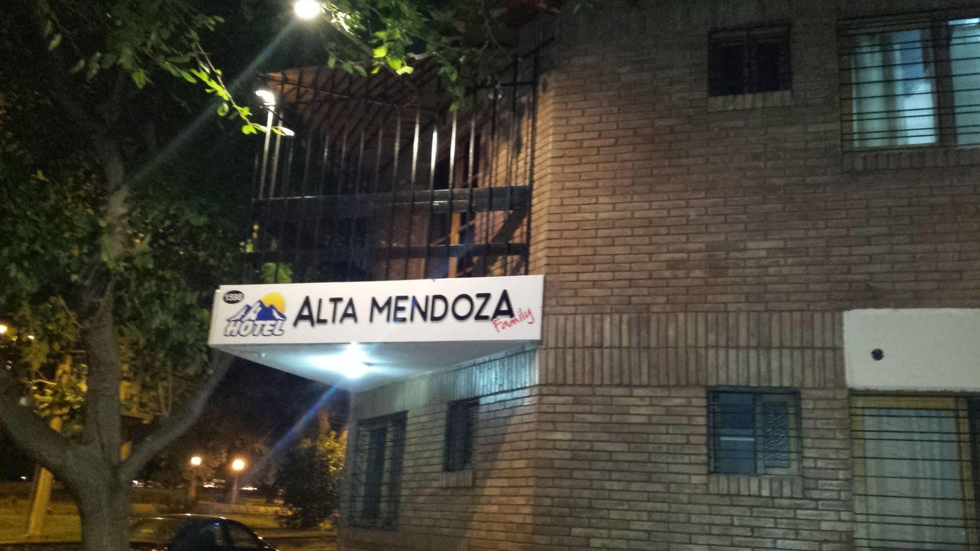 Hotel Alta 门多萨 外观 照片